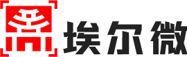 埃尔微环境智能科技